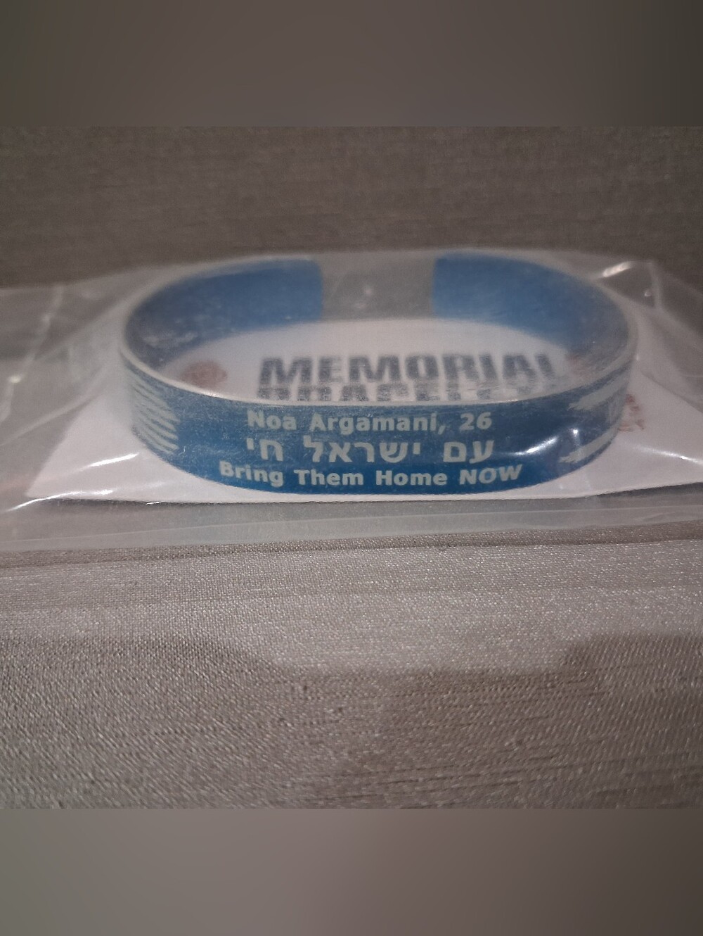 Israel Hostage Memorial Bracelet